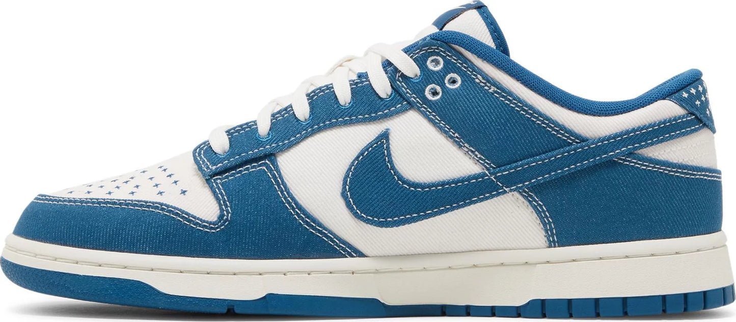 Nike Dunk Low Retro SE