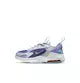 Nike Air Max Bolt