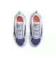 Nike Air Max Bolt