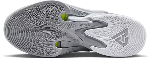 Nike Zoom Freak 4
