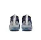 Air Vapormax 2021 FK