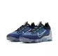 Air Vapormax 2021 FK